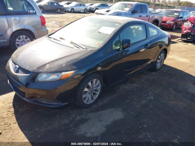 Photo 1 VIN: 2HGFG3B57CH543038 - HONDA CIVIC 