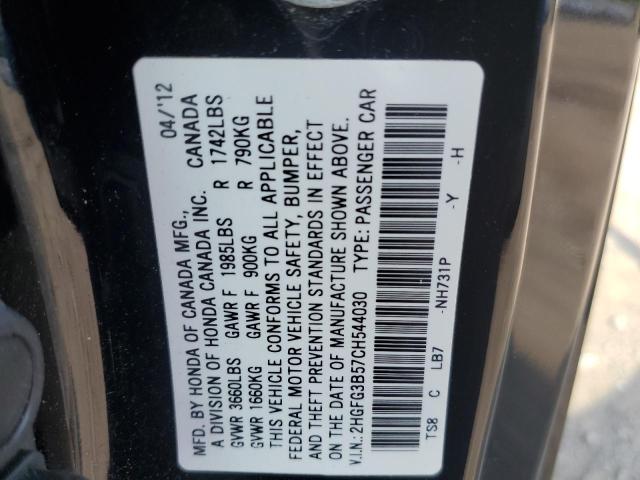 Photo 11 VIN: 2HGFG3B57CH544030 - HONDA CIVIC LX 