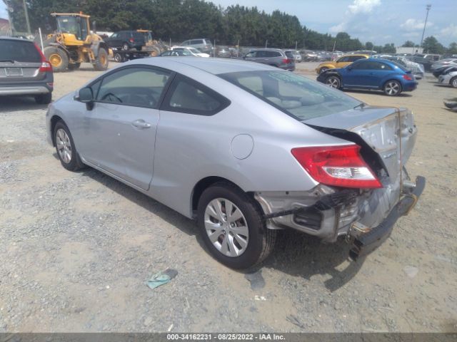 Photo 2 VIN: 2HGFG3B57CH559594 - HONDA CIVIC CPE 