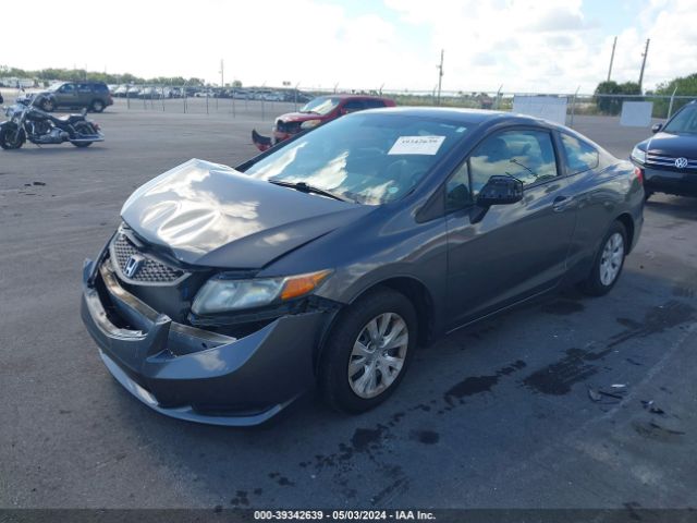 Photo 1 VIN: 2HGFG3B57CH561281 - HONDA CIVIC 