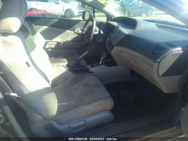 Photo 4 VIN: 2HGFG3B57CH566433 - HONDA CIVIC CPE 