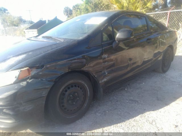 Photo 5 VIN: 2HGFG3B57CH566433 - HONDA CIVIC CPE 