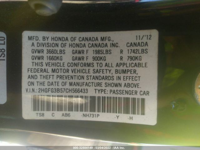 Photo 8 VIN: 2HGFG3B57CH566433 - HONDA CIVIC CPE 