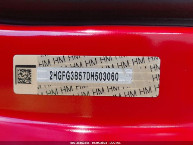 Photo 8 VIN: 2HGFG3B57DH503060 - HONDA CIVIC 