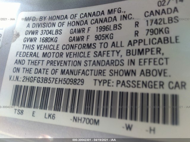 Photo 8 VIN: 2HGFG3B57EH509829 - HONDA CIVIC COUPE 