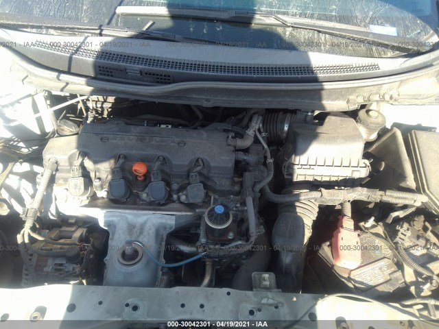 Photo 9 VIN: 2HGFG3B57EH509829 - HONDA CIVIC COUPE 