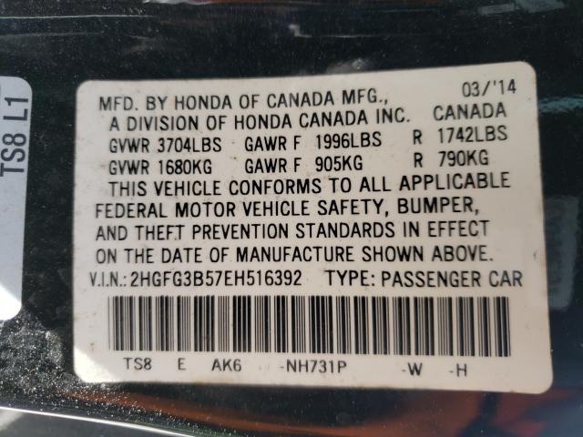 Photo 9 VIN: 2HGFG3B57EH516392 - HONDA CIVIC LX 