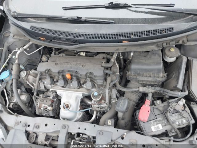 Photo 9 VIN: 2HGFG3B57FH521822 - HONDA CIVIC 