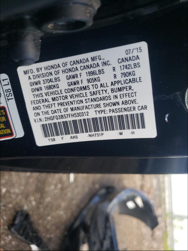 Photo 9 VIN: 2HGFG3B57FH530312 - HONDA CIVIC LX 