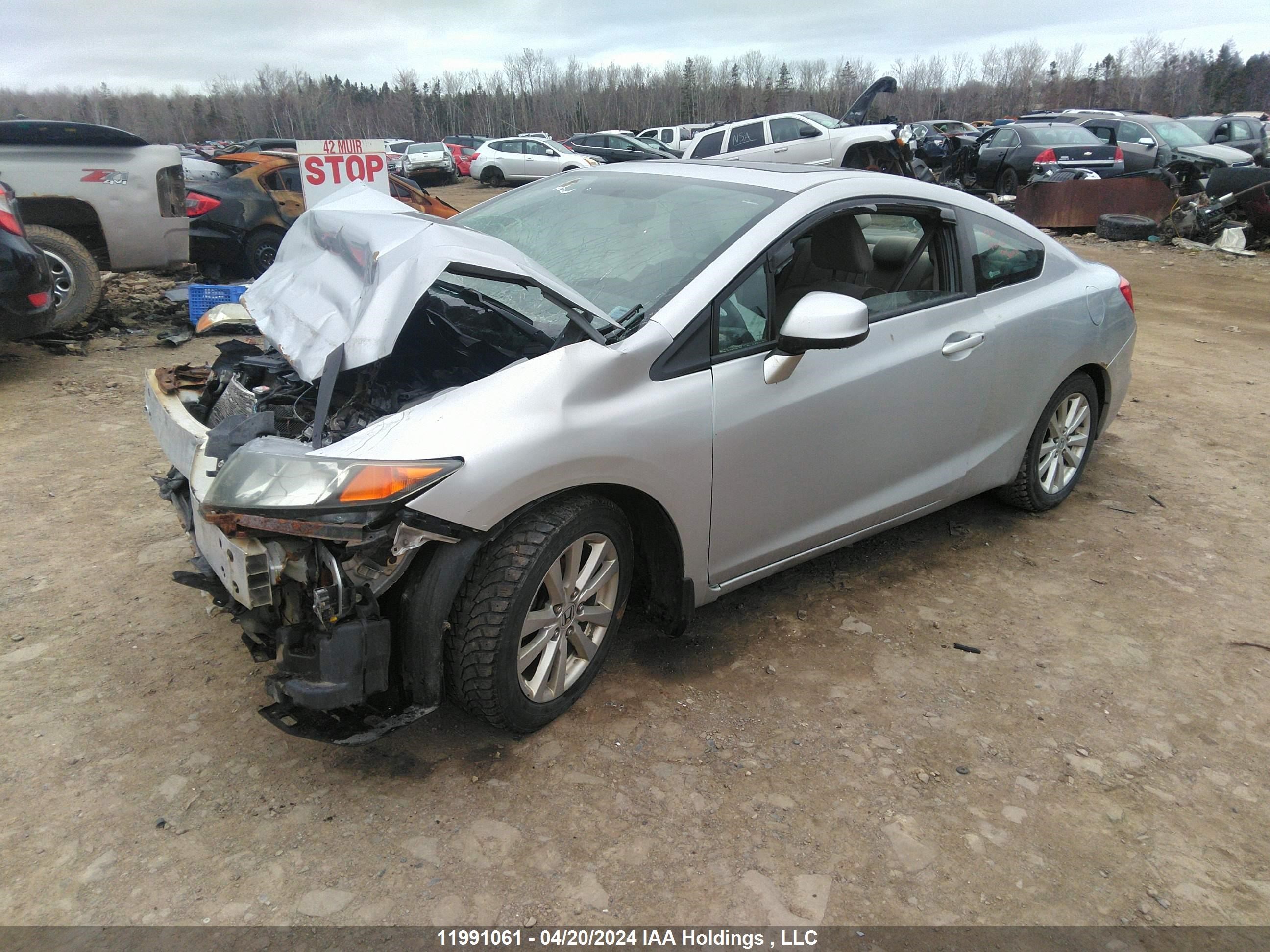 Photo 1 VIN: 2HGFG3B58CH005786 - HONDA CIVIC 