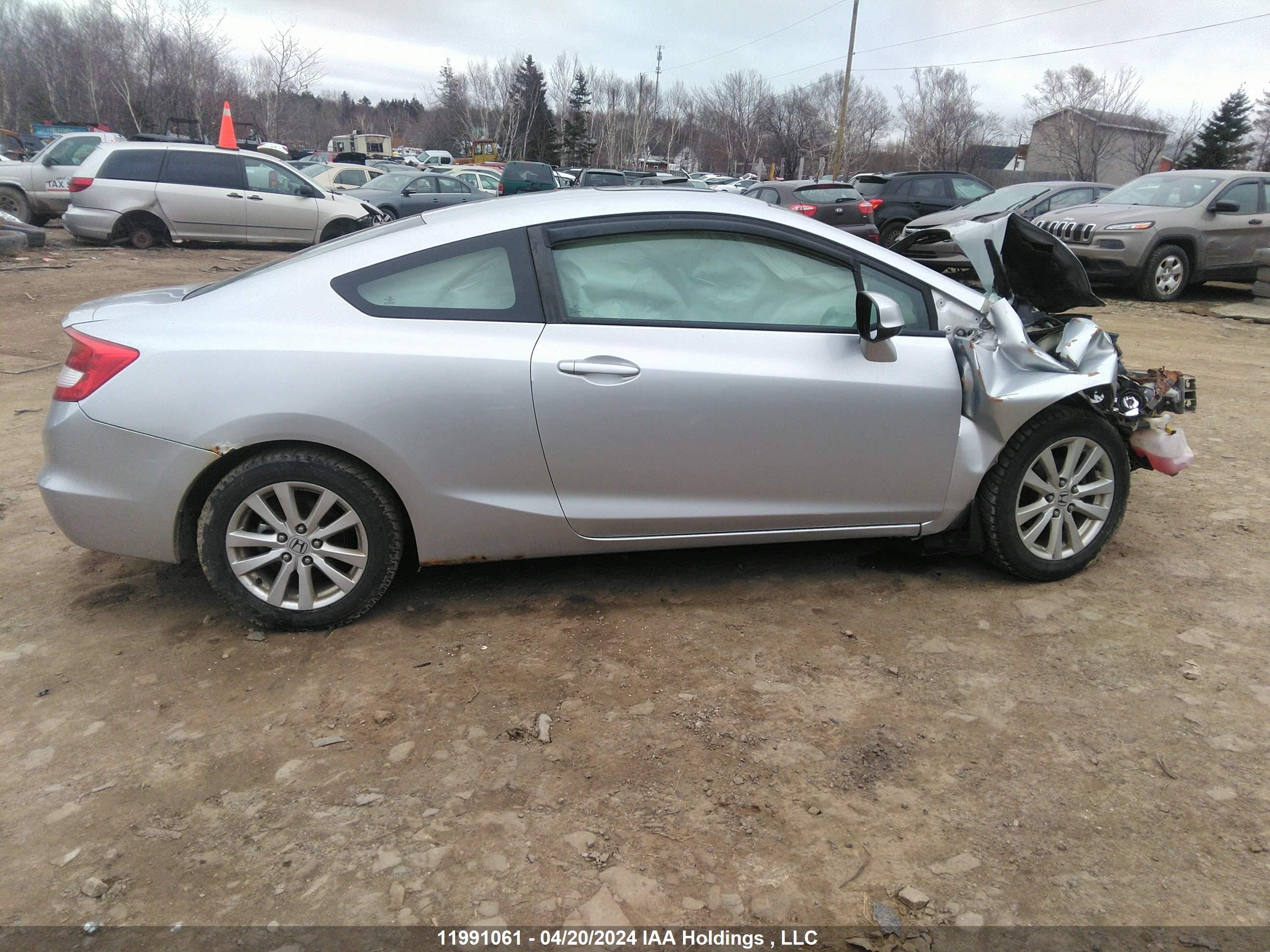 Photo 13 VIN: 2HGFG3B58CH005786 - HONDA CIVIC 