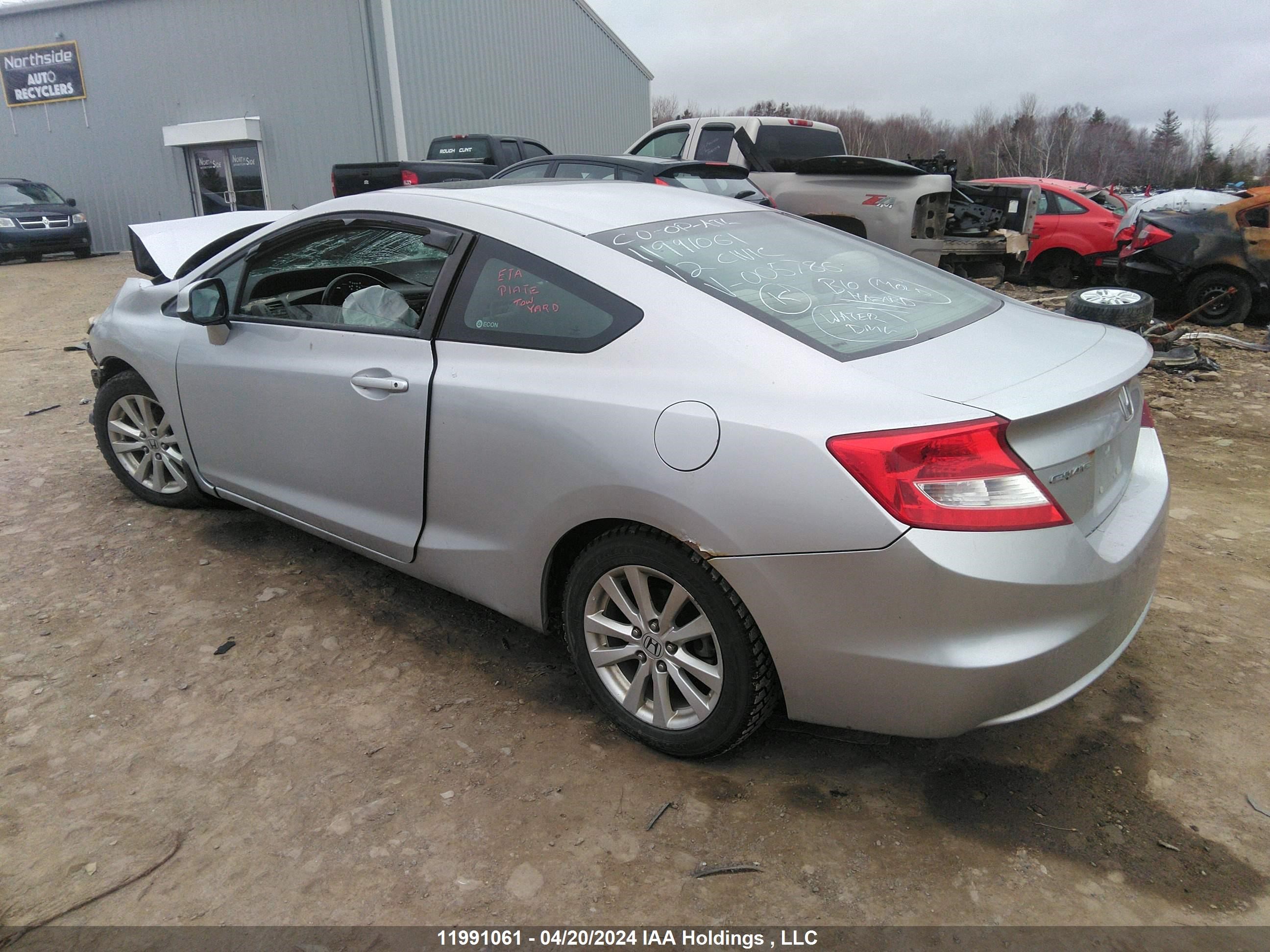 Photo 2 VIN: 2HGFG3B58CH005786 - HONDA CIVIC 