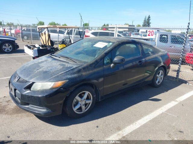 Photo 1 VIN: 2HGFG3B58CH505317 - HONDA CIVIC 