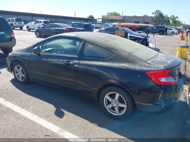 Photo 2 VIN: 2HGFG3B58CH505317 - HONDA CIVIC 