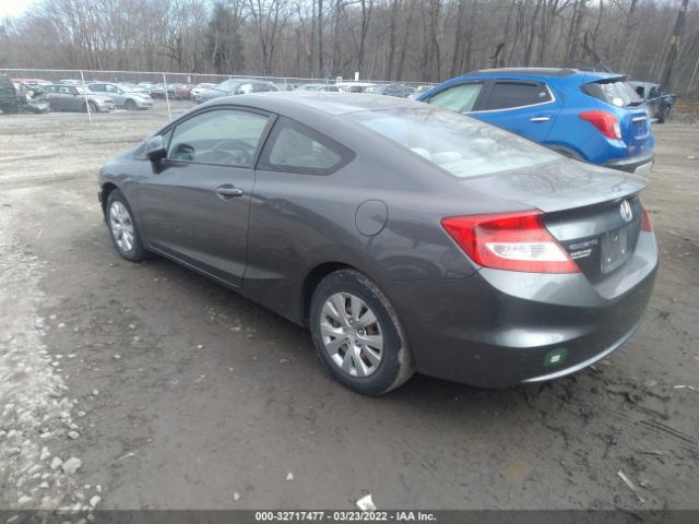 Photo 2 VIN: 2HGFG3B58CH511845 - HONDA CIVIC CPE 