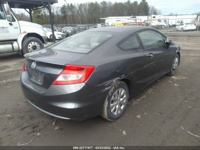 Photo 3 VIN: 2HGFG3B58CH511845 - HONDA CIVIC CPE 