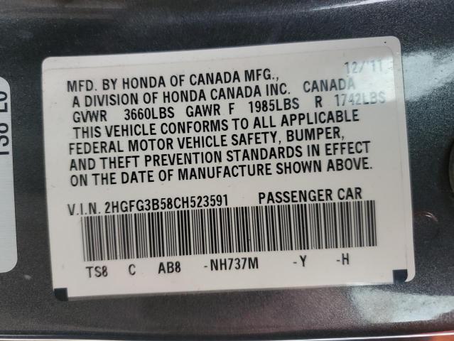 Photo 12 VIN: 2HGFG3B58CH523591 - HONDA CIVIC 