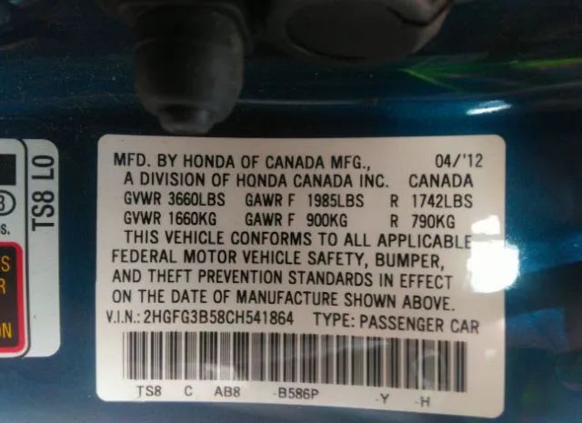 Photo 8 VIN: 2HGFG3B58CH541864 - HONDA CIVIC CPE 