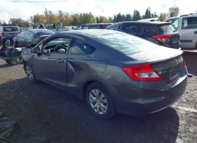 Photo 2 VIN: 2HGFG3B58CH601915 - HONDA CIVIC 