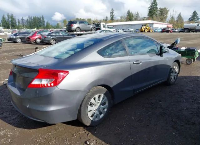 Photo 3 VIN: 2HGFG3B58CH601915 - HONDA CIVIC 