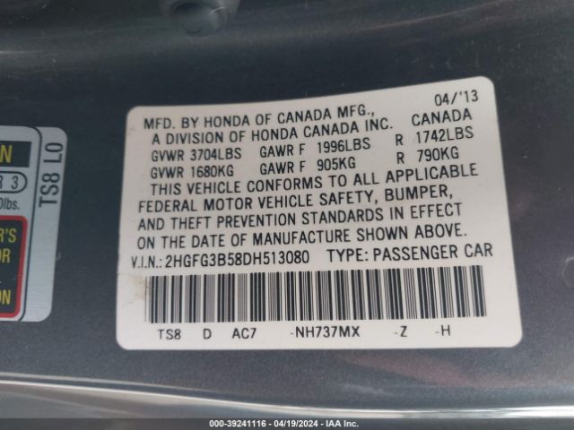 Photo 8 VIN: 2HGFG3B58DH513080 - HONDA CIVIC 