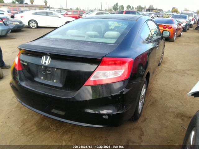 Photo 3 VIN: 2HGFG3B58DH515444 - HONDA CIVIC CPE 