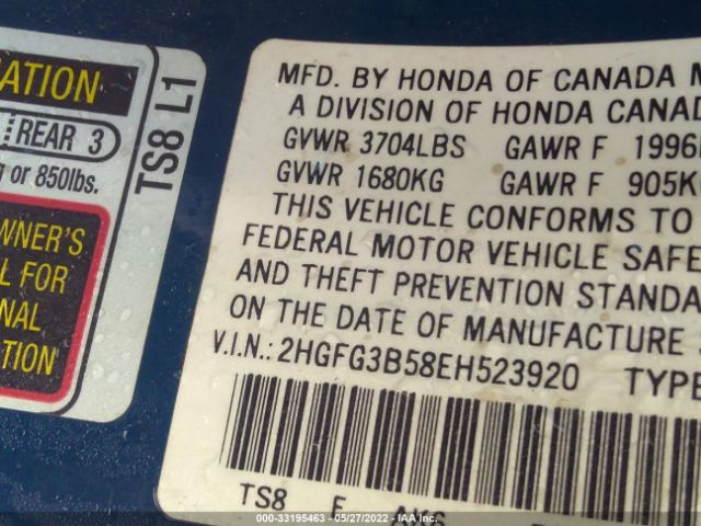 Photo 8 VIN: 2HGFG3B58EH523920 - HONDA CIVIC COUPE 