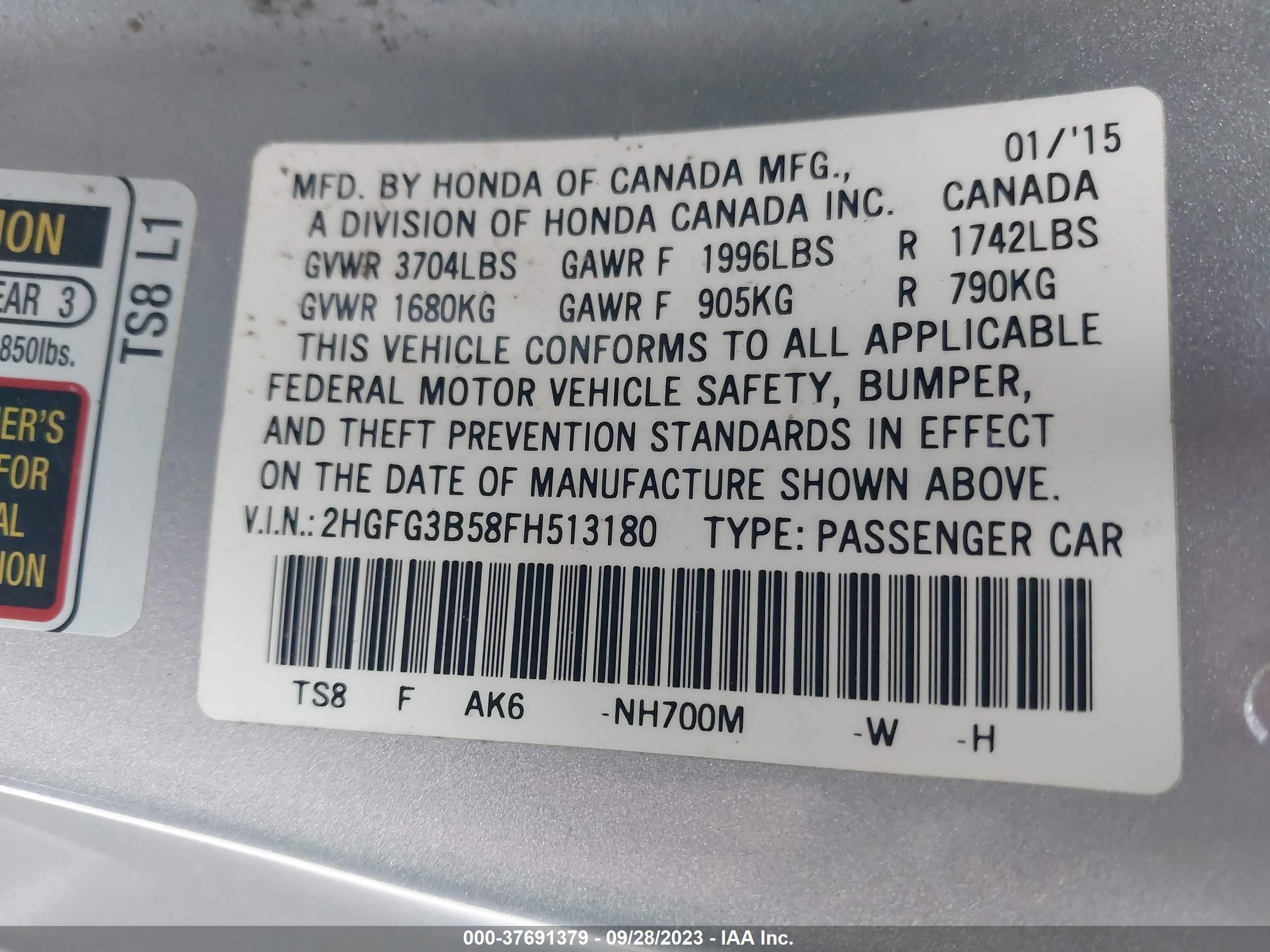 Photo 11 VIN: 2HGFG3B58FH513180 - HONDA CIVIC 