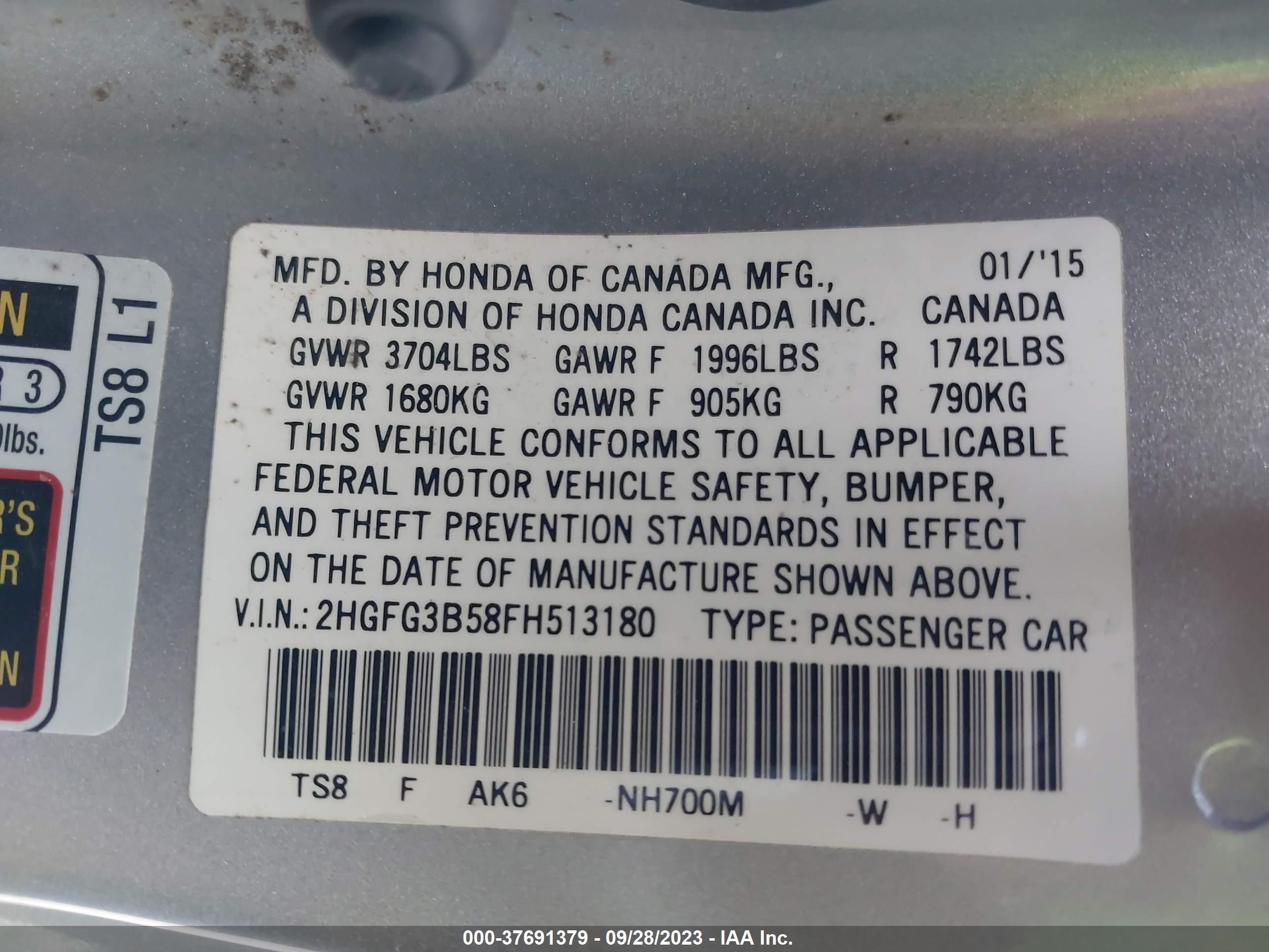 Photo 8 VIN: 2HGFG3B58FH513180 - HONDA CIVIC 