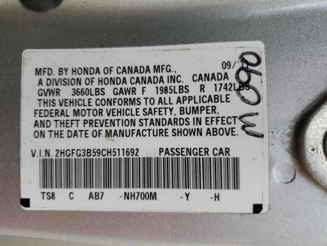 Photo 11 VIN: 2HGFG3B59CH511692 - HONDA CIVIC 