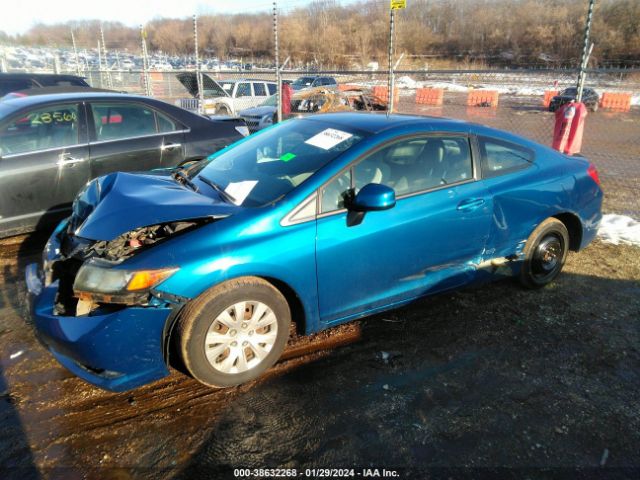 Photo 1 VIN: 2HGFG3B59CH515788 - HONDA CIVIC 