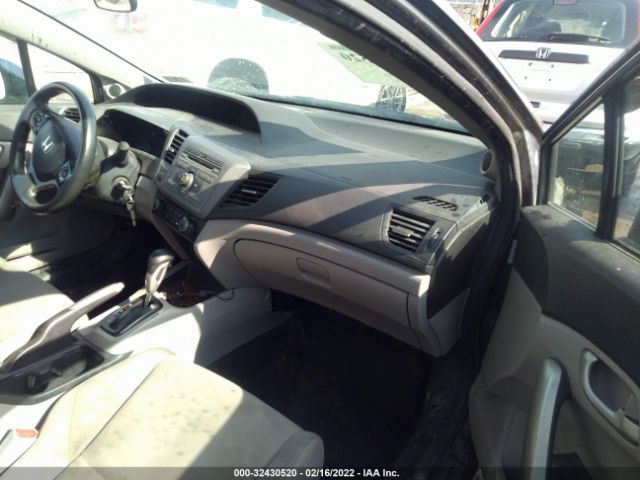 Photo 4 VIN: 2HGFG3B59CH533580 - HONDA CIVIC CPE 