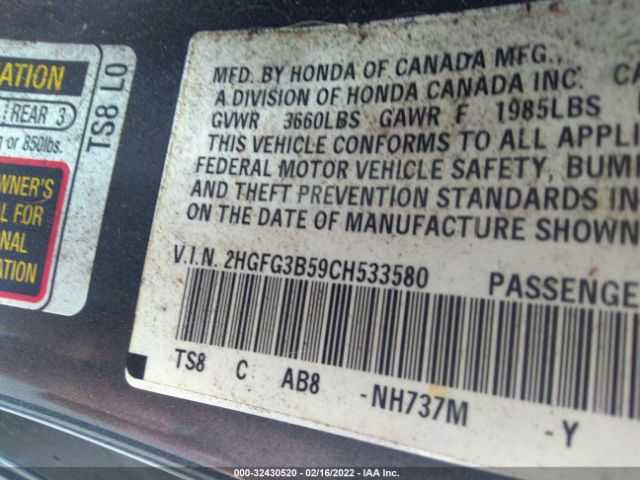 Photo 8 VIN: 2HGFG3B59CH533580 - HONDA CIVIC CPE 