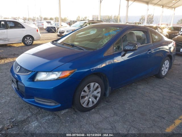 Photo 1 VIN: 2HGFG3B59CH537385 - HONDA CIVIC 