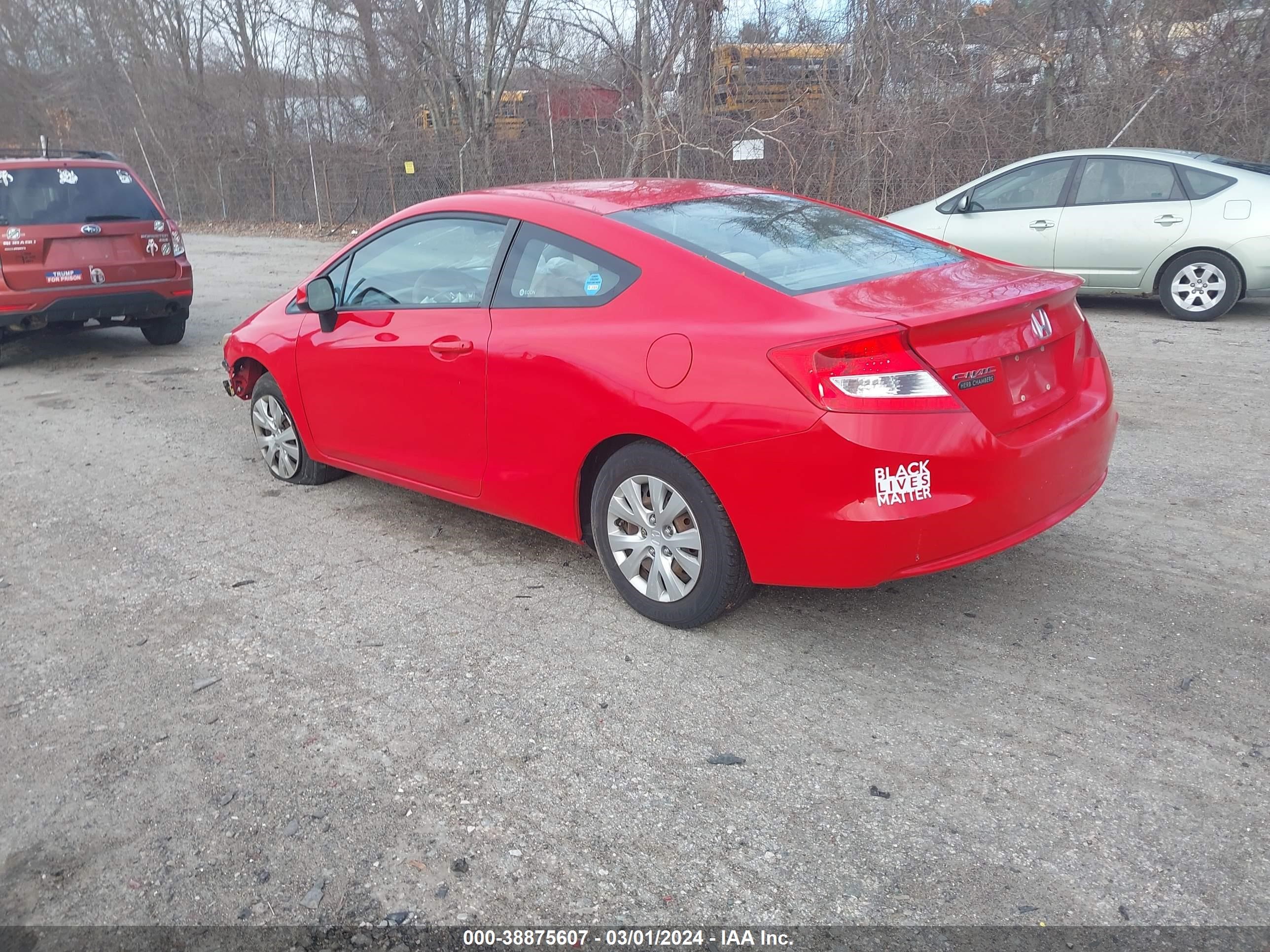 Photo 2 VIN: 2HGFG3B59CH560231 - HONDA CIVIC 