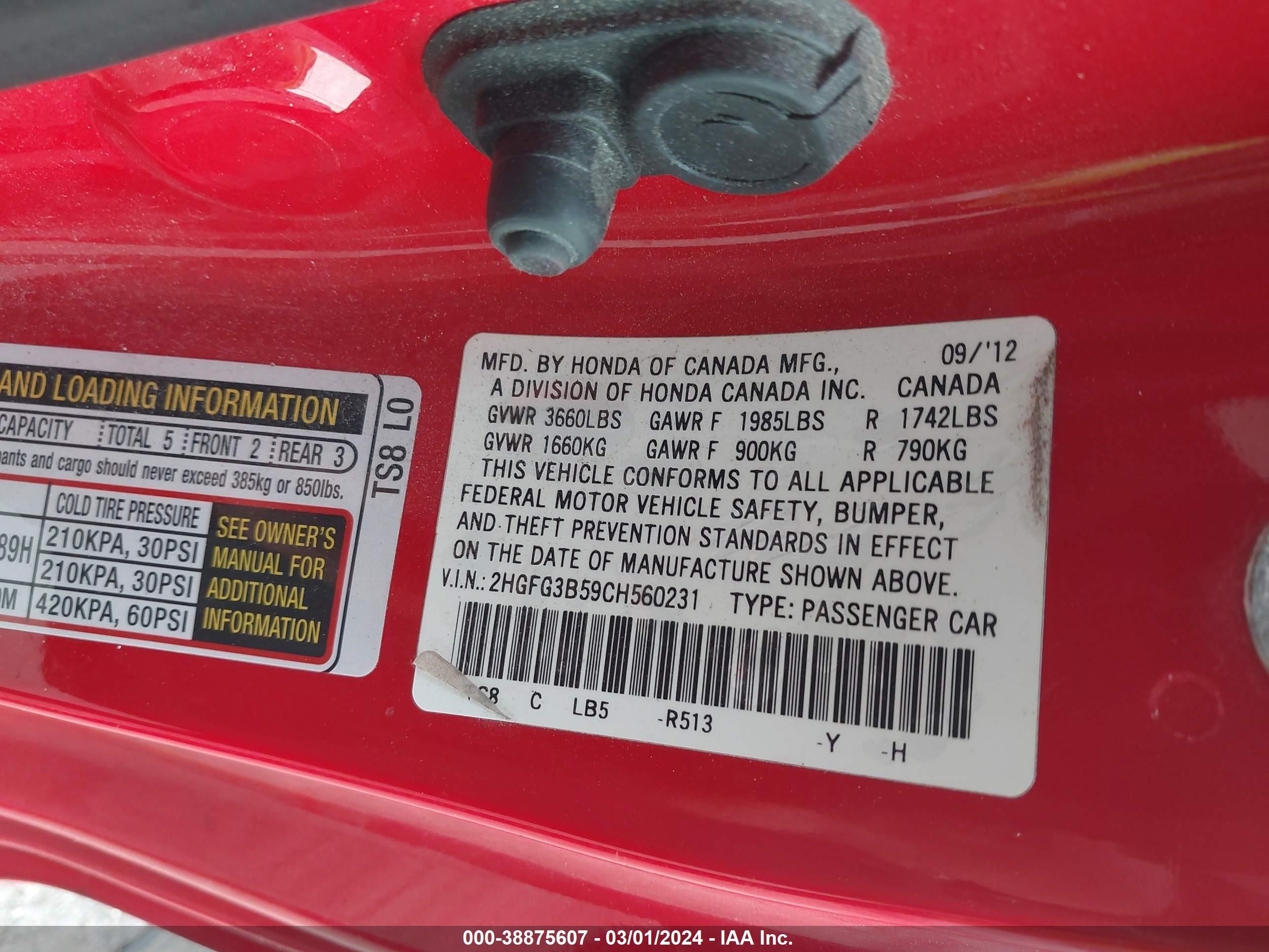 Photo 8 VIN: 2HGFG3B59CH560231 - HONDA CIVIC 