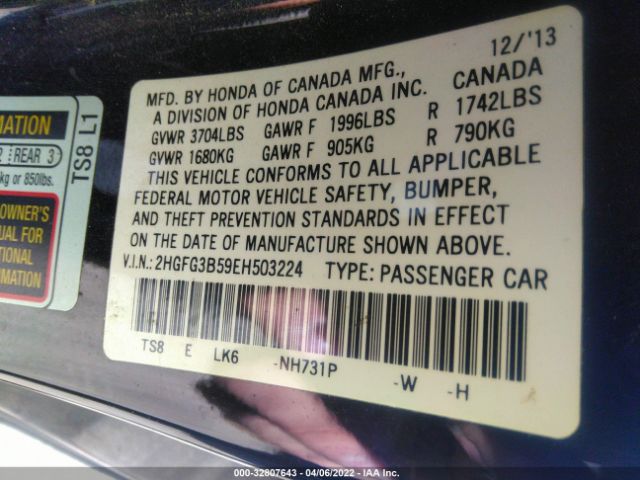 Photo 8 VIN: 2HGFG3B59EH503224 - HONDA CIVIC COUPE 