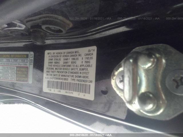 Photo 8 VIN: 2HGFG3B59EH518953 - HONDA CIVIC COUPE 