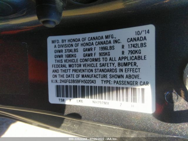 Photo 8 VIN: 2HGFG3B59FH502043 - HONDA CIVIC COUPE 