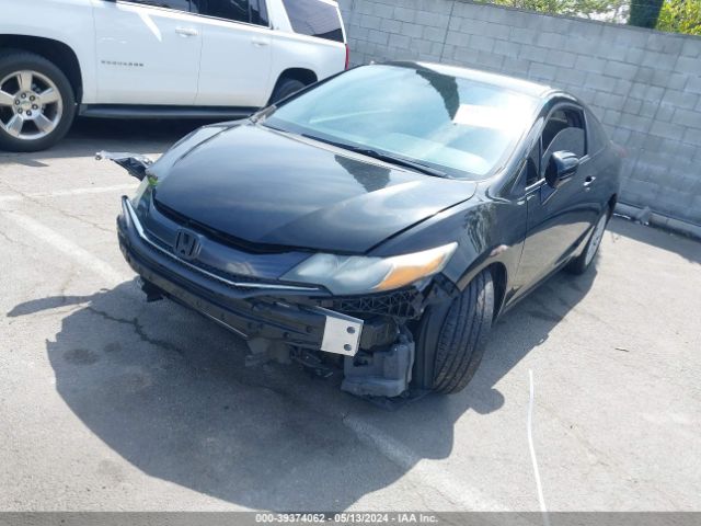 Photo 1 VIN: 2HGFG3B59FH523927 - HONDA CIVIC 