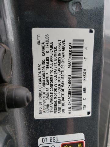 Photo 11 VIN: 2HGFG3B5XCH509448 - HONDA CIVIC LX 