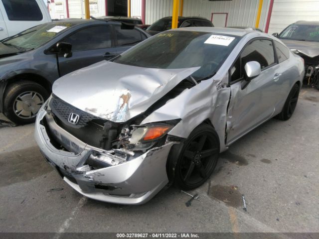 Photo 1 VIN: 2HGFG3B5XCH515671 - HONDA CIVIC CPE 