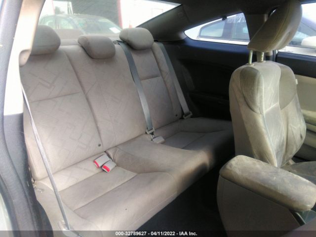 Photo 7 VIN: 2HGFG3B5XCH515671 - HONDA CIVIC CPE 