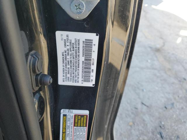 Photo 11 VIN: 2HGFG3B5XCH519400 - HONDA CIVIC LX 