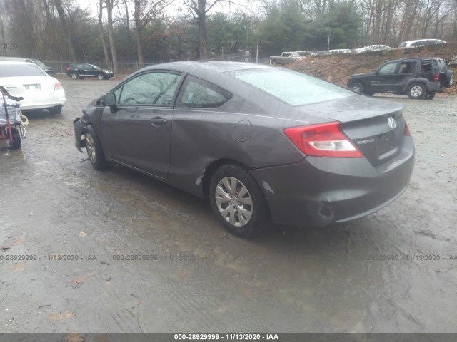 Photo 2 VIN: 2HGFG3B5XCH523124 - HONDA CIVIC CPE 