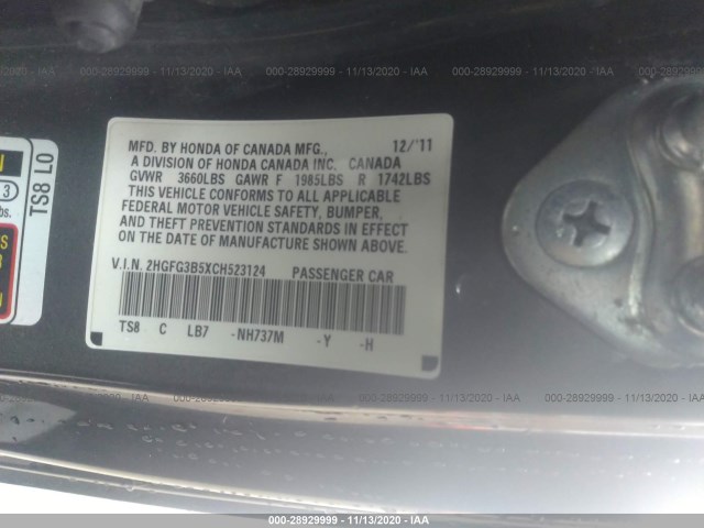 Photo 8 VIN: 2HGFG3B5XCH523124 - HONDA CIVIC CPE 