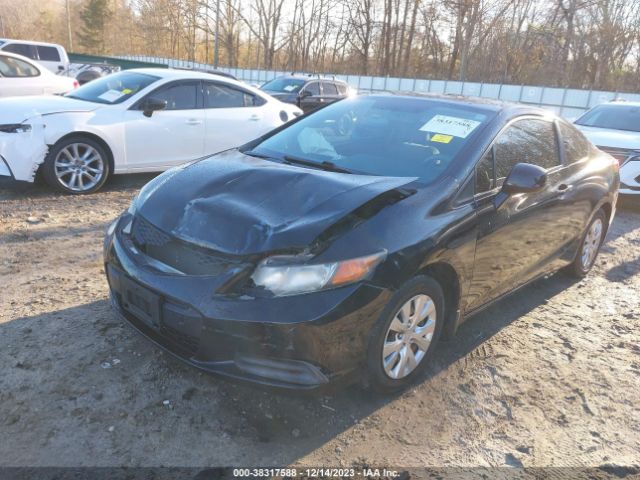 Photo 1 VIN: 2HGFG3B5XCH529733 - HONDA CIVIC 