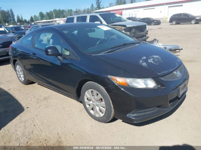 Photo 0 VIN: 2HGFG3B5XCH547097 - HONDA CIVIC 