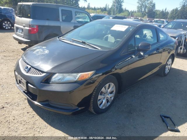 Photo 1 VIN: 2HGFG3B5XCH547097 - HONDA CIVIC 