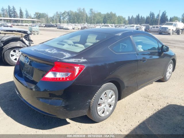 Photo 3 VIN: 2HGFG3B5XCH547097 - HONDA CIVIC 